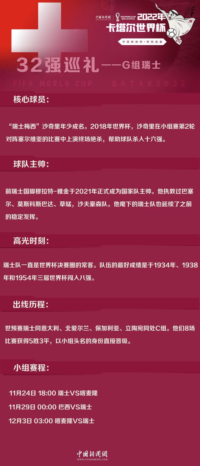 他表现出的稳定性、对比赛的理解、始终做出正确的决策并付诸行动、他抢断的时机和对传球线路的把握，以及当球落到他周围时他对球的快速处理等等，我认为他非常棒。